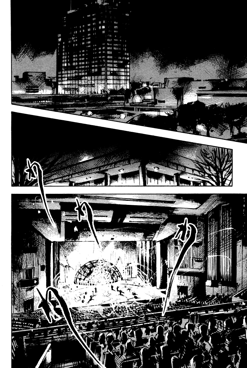 Skyhigh Karma Chapter 21.2 page 6 - Chapter 21 v2 : Karma [End]