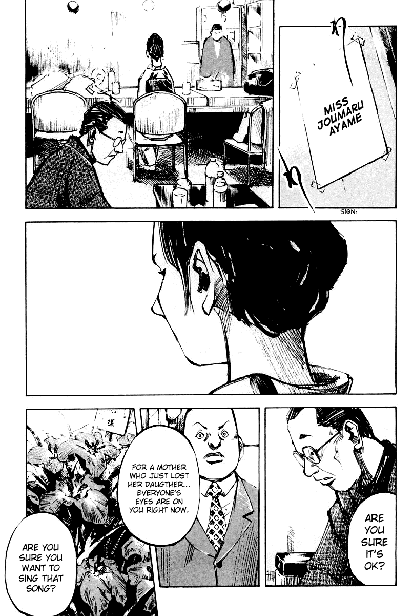 Skyhigh Karma Chapter 21.2 page 7 - Chapter 21 v2 : Karma [End]