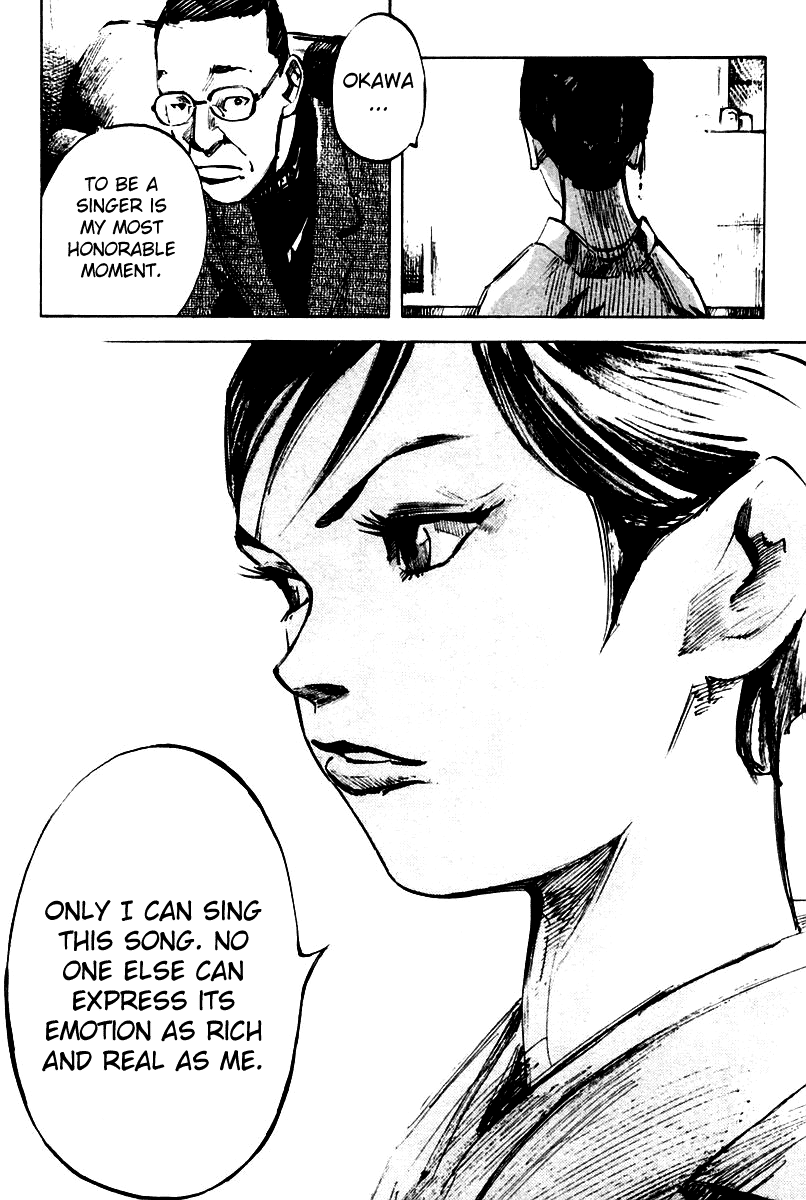 Skyhigh Karma Chapter 21.2 page 8 - Chapter 21 v2 : Karma [End]