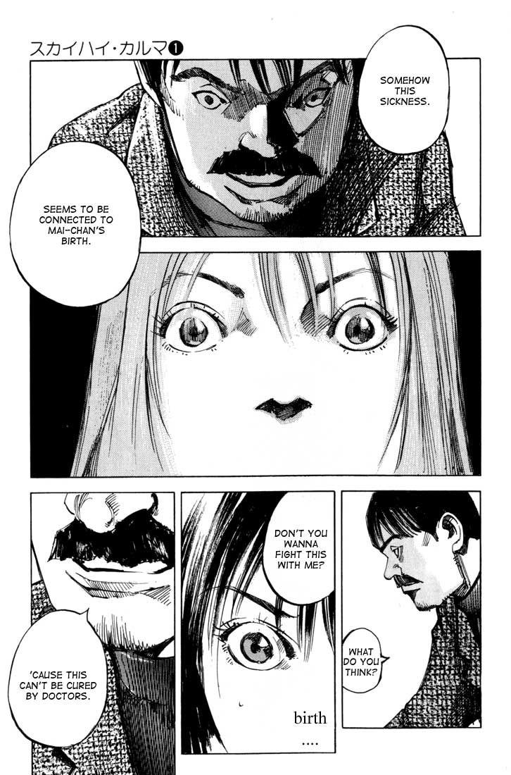 Skyhigh Karma Chapter 3.2 page 11 - Chapter 3 v2 : Birth