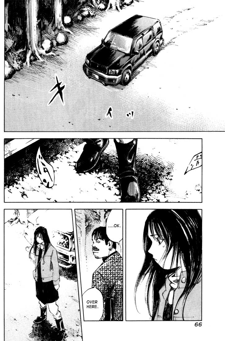 Skyhigh Karma Chapter 3.2 page 14 - Chapter 3 v2 : Birth