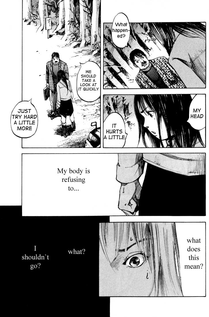 Skyhigh Karma Chapter 3.2 page 15 - Chapter 3 v2 : Birth