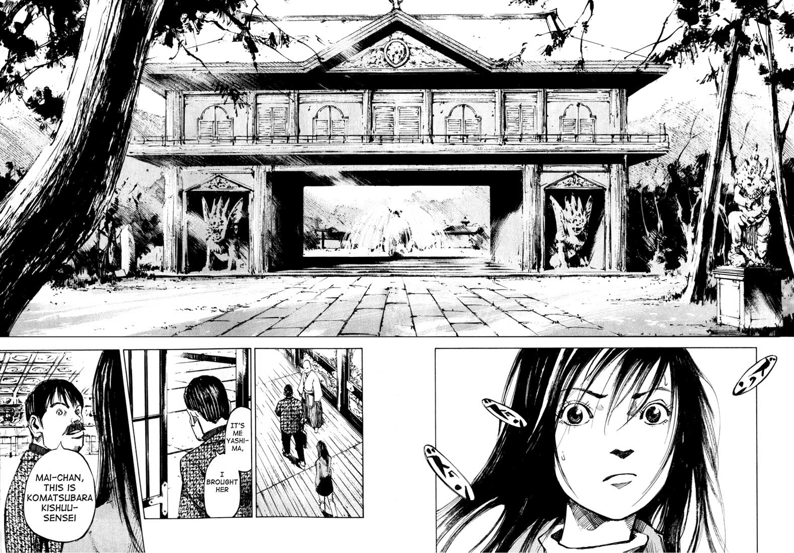 Skyhigh Karma Chapter 3.2 page 16 - Chapter 3 v2 : Birth