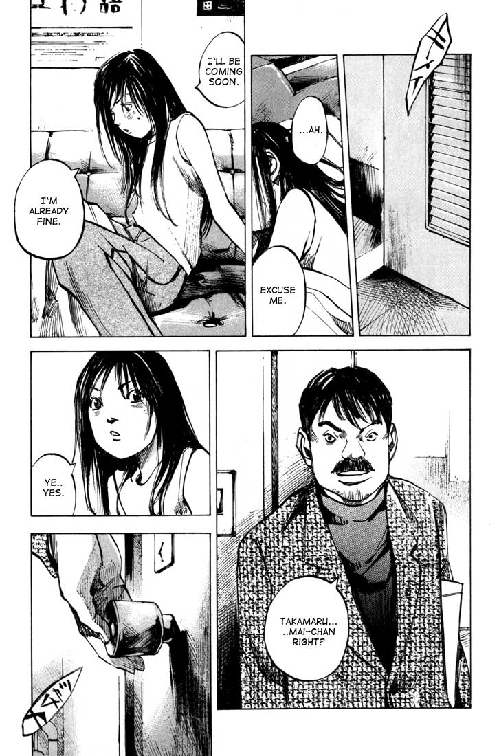 Skyhigh Karma Chapter 3.2 page 7 - Chapter 3 v2 : Birth