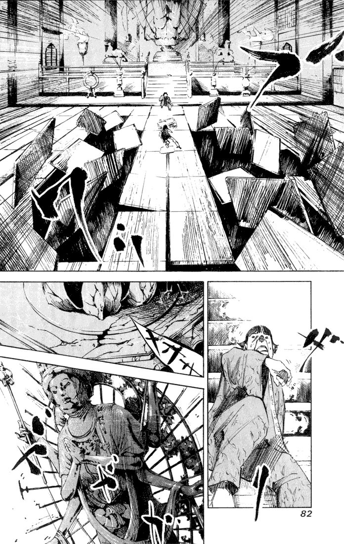 Skyhigh Karma Chapter 4.2 page 12 - Chapter 4 v2 : Spiritualist