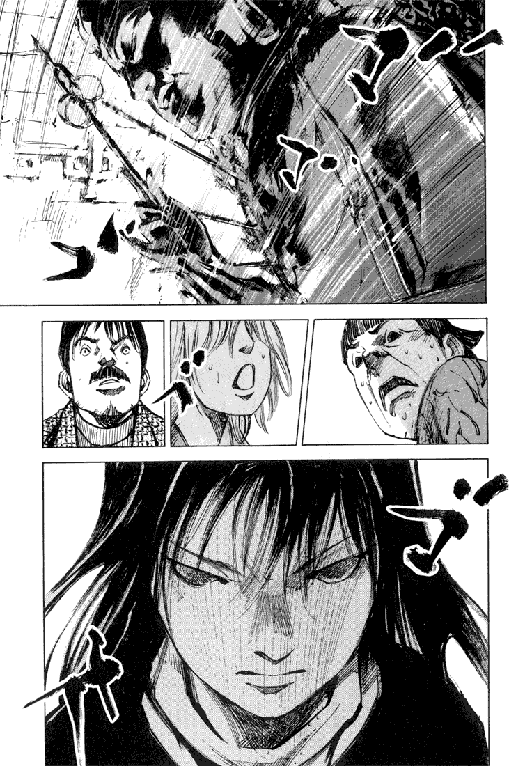 Skyhigh Karma Chapter 4.2 page 13 - Chapter 4 v2 : Spiritualist