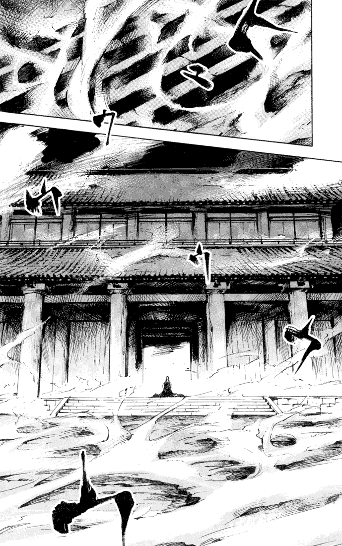 Skyhigh Karma Chapter 4.2 page 18 - Chapter 4 v2 : Spiritualist