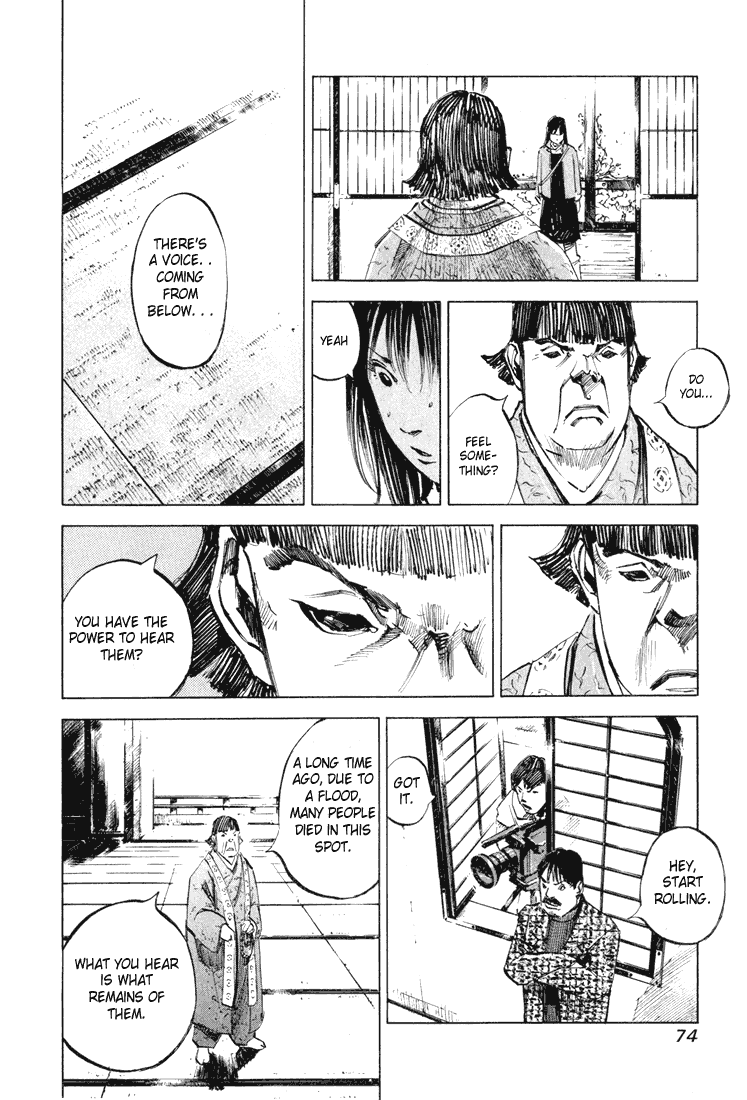 Skyhigh Karma Chapter 4.2 page 4 - Chapter 4 v2 : Spiritualist
