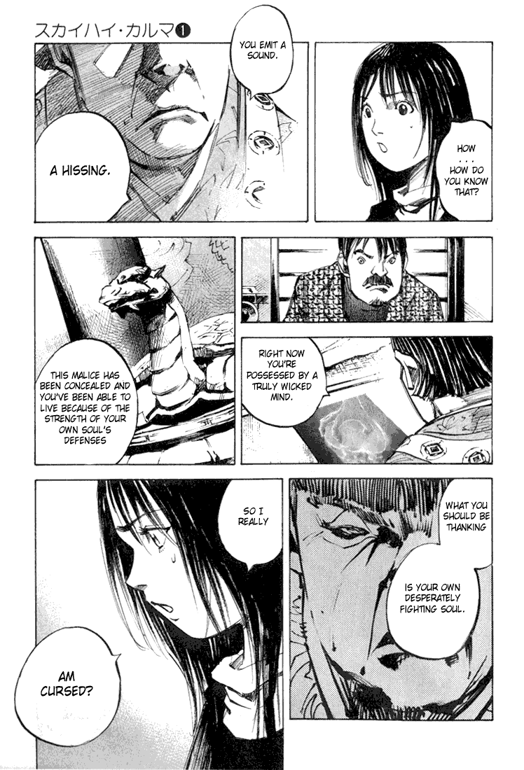 Skyhigh Karma Chapter 4.2 page 7 - Chapter 4 v2 : Spiritualist