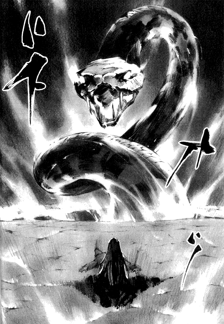 Skyhigh Karma Chapter 5.2 page 10 - Chapter 5 v2 : The Gate of Grudges