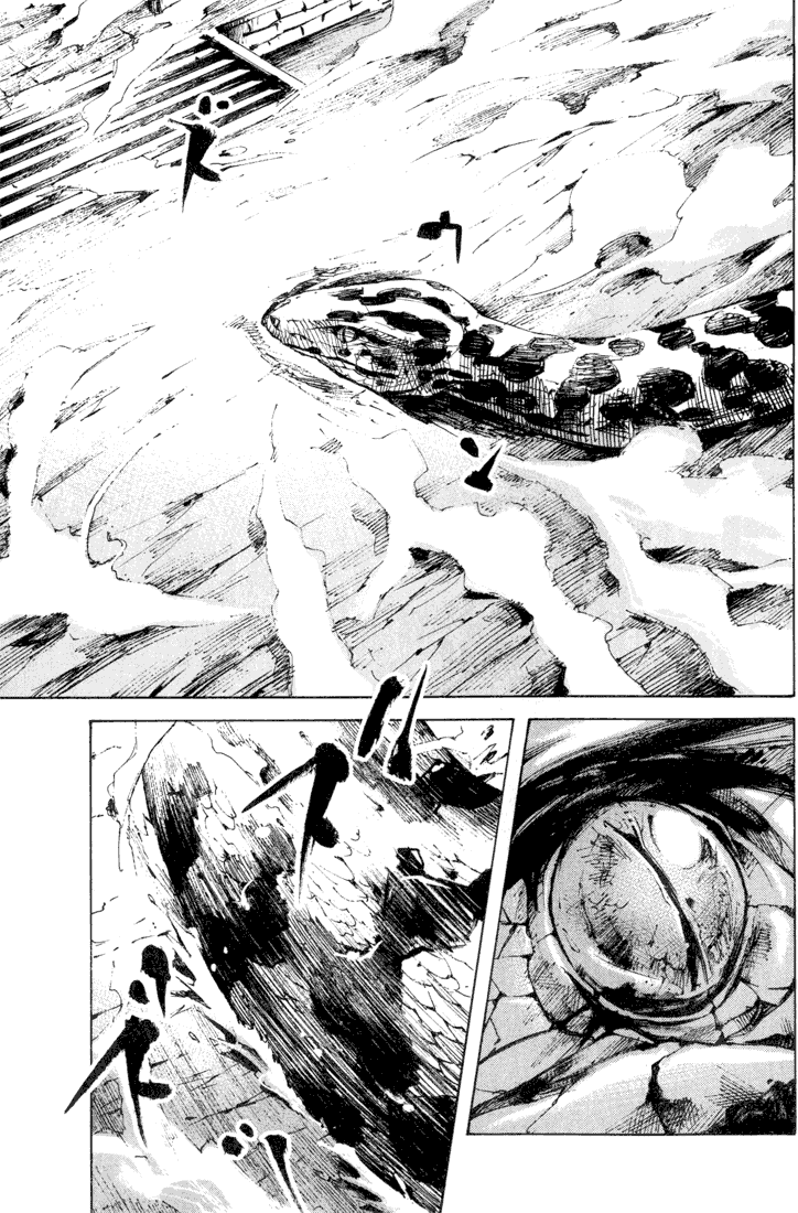 Skyhigh Karma Chapter 5.2 page 13 - Chapter 5 v2 : The Gate of Grudges