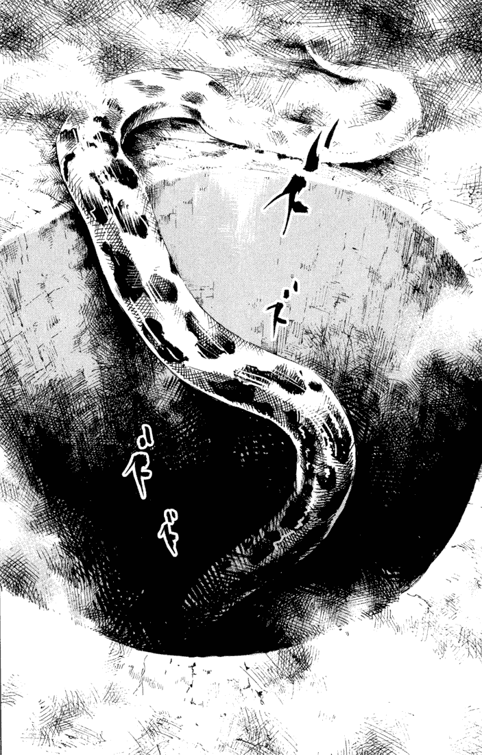 Skyhigh Karma Chapter 5.2 page 14 - Chapter 5 v2 : The Gate of Grudges