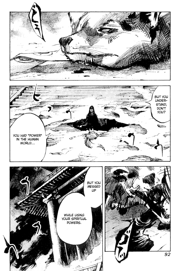 Skyhigh Karma Chapter 5.2 page 4 - Chapter 5 v2 : The Gate of Grudges
