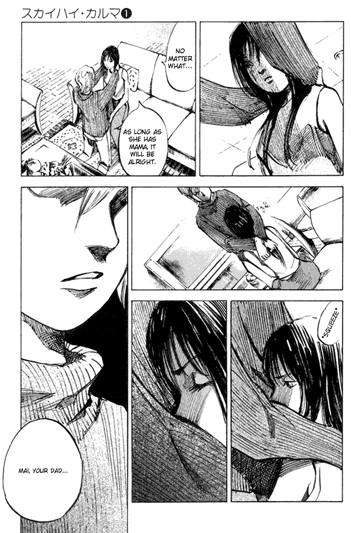 Skyhigh Karma Chapter 6.2 page 11 - Chapter 6 v2 : Malice