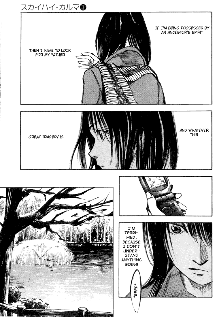 Skyhigh Karma Chapter 6.2 page 15 - Chapter 6 v2 : Malice