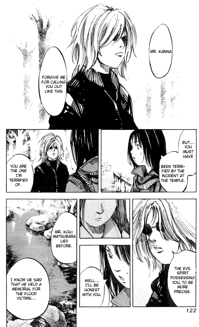 Skyhigh Karma Chapter 6.2 page 16 - Chapter 6 v2 : Malice