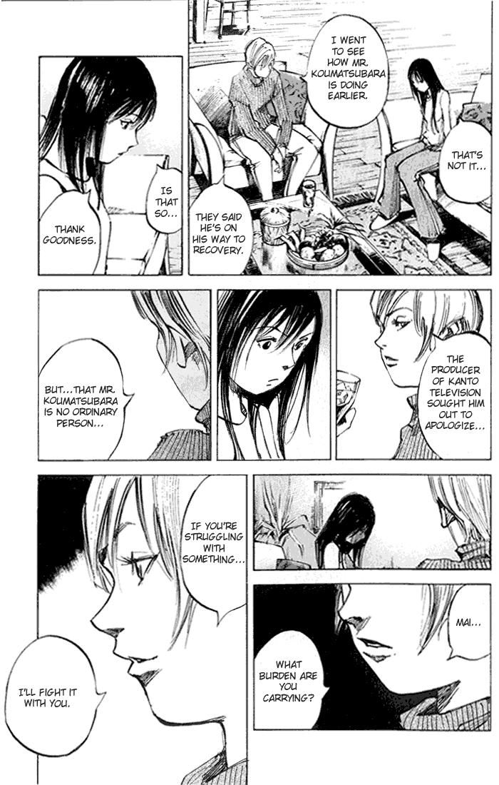 Skyhigh Karma Chapter 6.2 page 5 - Chapter 6 v2 : Malice