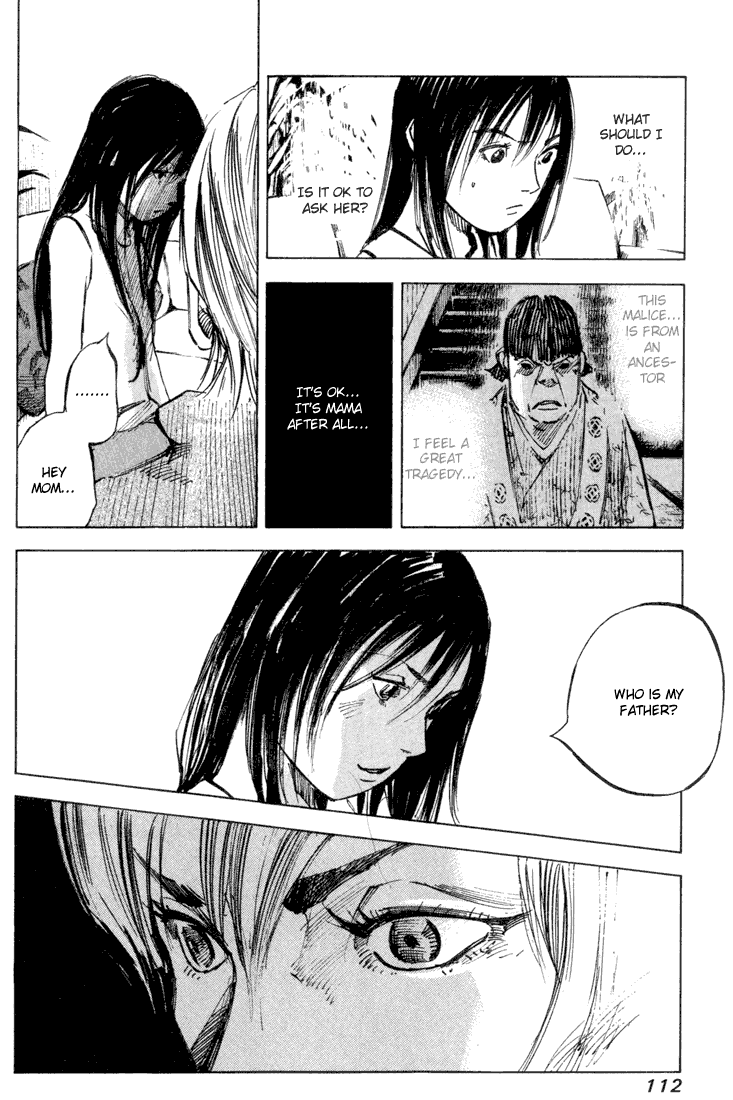 Skyhigh Karma Chapter 6.2 page 6 - Chapter 6 v2 : Malice