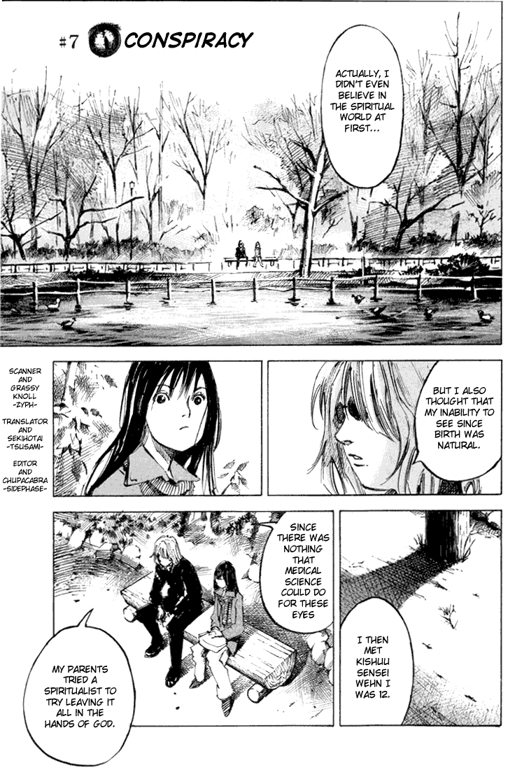 Skyhigh Karma Chapter 7.2 page 1 - Chapter 7 v2 : Conspiracy