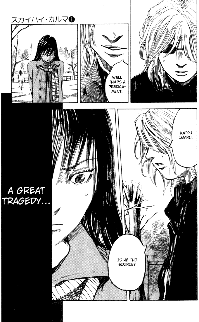Skyhigh Karma Chapter 7.2 page 14 - Chapter 7 v2 : Conspiracy