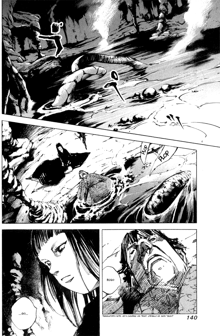 Skyhigh Karma Chapter 7.2 page 15 - Chapter 7 v2 : Conspiracy