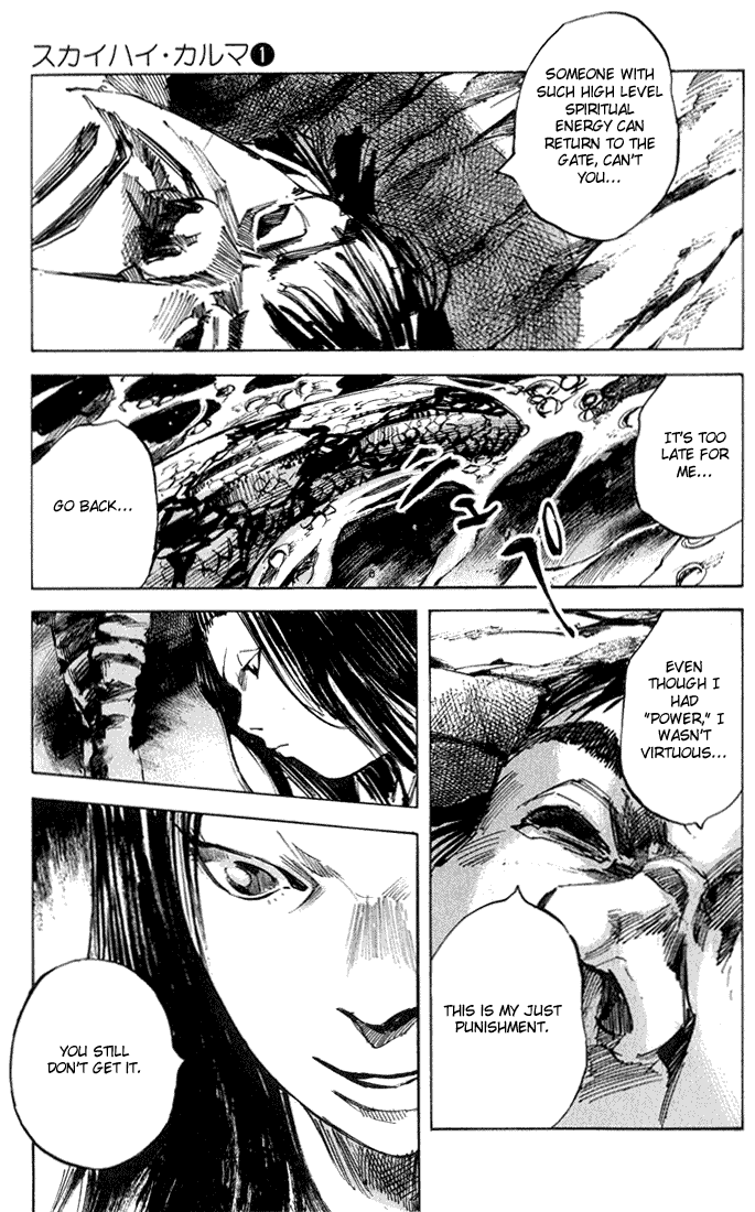Skyhigh Karma Chapter 7.2 page 16 - Chapter 7 v2 : Conspiracy