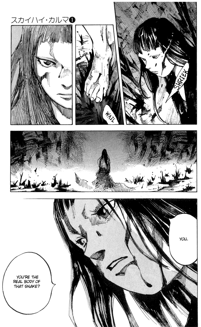 Skyhigh Karma Chapter 7.2 page 18 - Chapter 7 v2 : Conspiracy