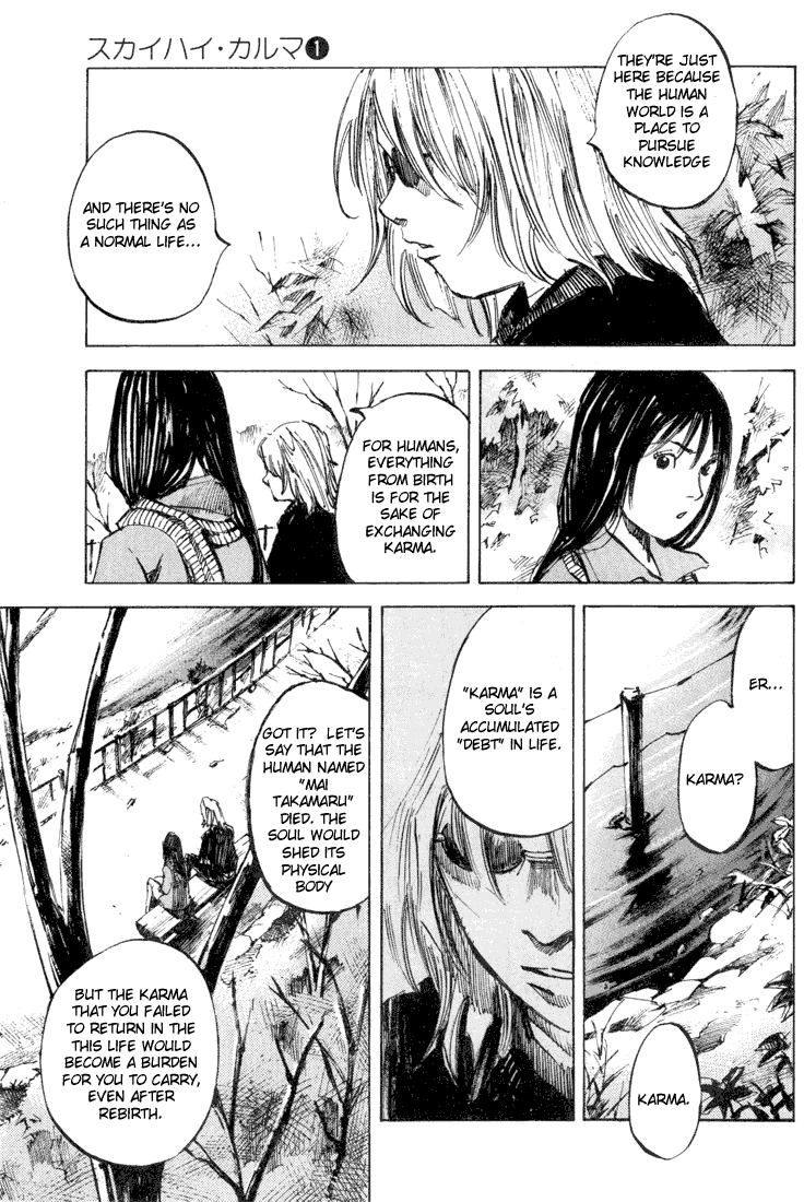Skyhigh Karma Chapter 7.2 page 7 - Chapter 7 v2 : Conspiracy