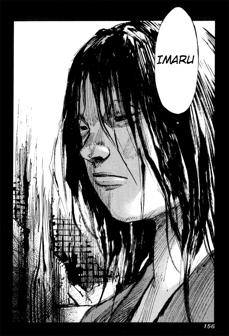 Skyhigh Karma Chapter 8.2 page 12 - Chapter 8 v2 : The Caged Bird