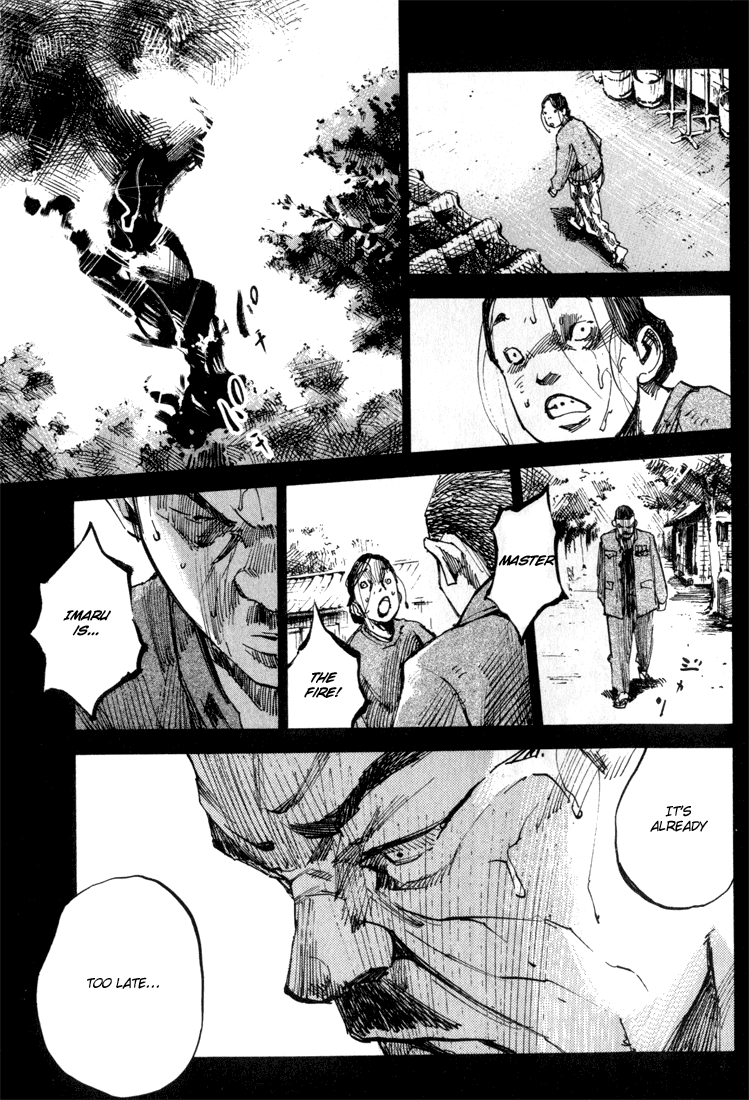 Skyhigh Karma Chapter 8.2 page 13 - Chapter 8 v2 : The Caged Bird