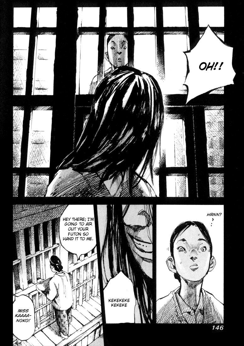 Skyhigh Karma Chapter 8.2 page 2 - Chapter 8 v2 : The Caged Bird