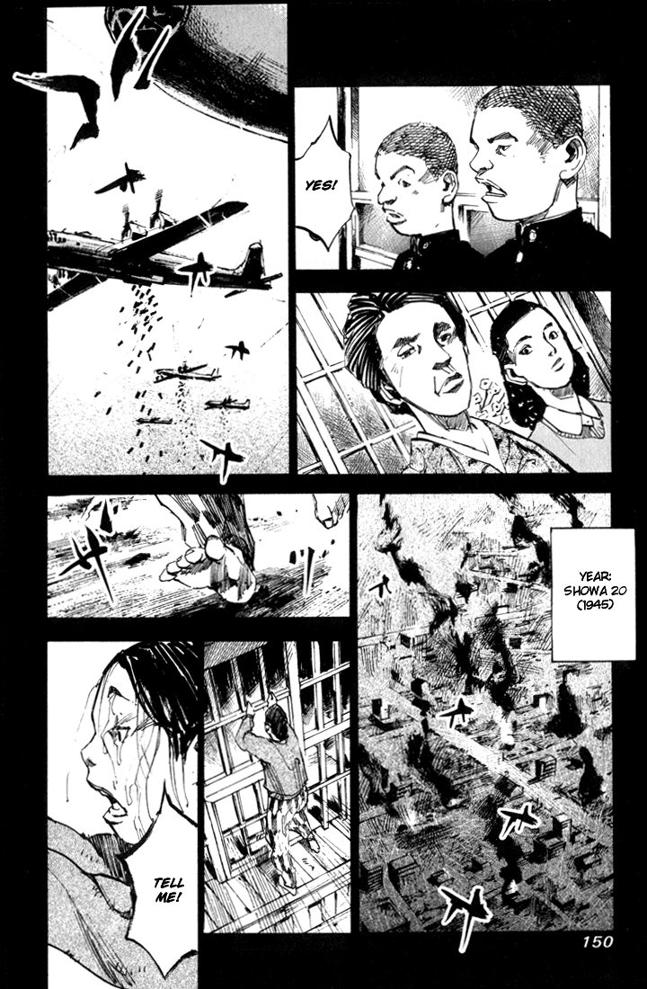 Skyhigh Karma Chapter 8.2 page 6 - Chapter 8 v2 : The Caged Bird