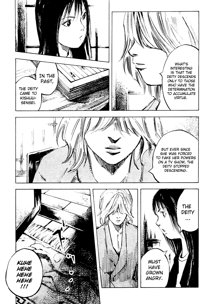Skyhigh Karma Chapter 9.2 page 10 - Chapter 9 v2 : Possessing Soul
