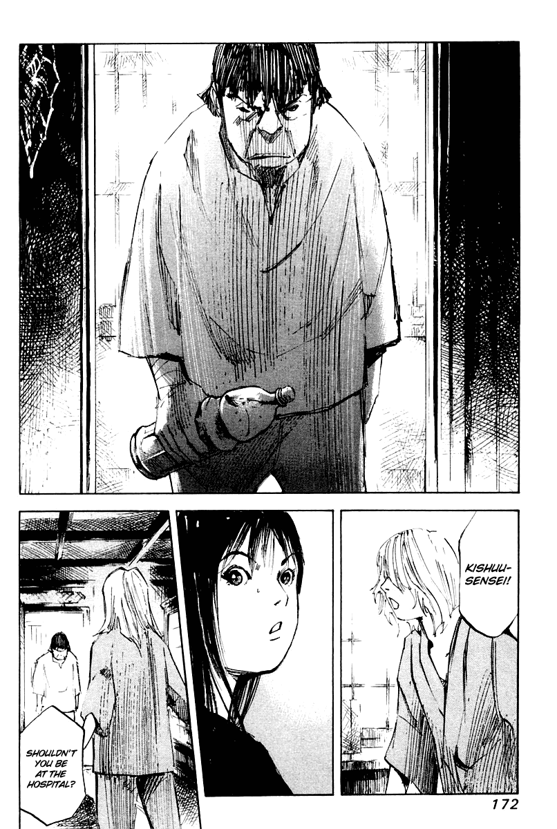 Skyhigh Karma Chapter 9.2 page 11 - Chapter 9 v2 : Possessing Soul