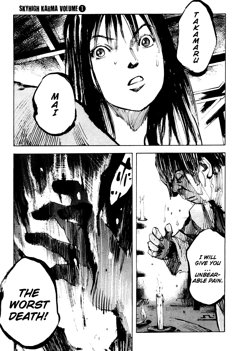 Skyhigh Karma Chapter 9.2 page 14 - Chapter 9 v2 : Possessing Soul