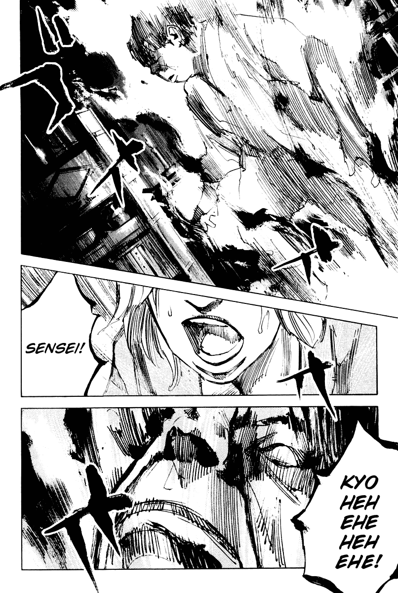 Skyhigh Karma Chapter 9.2 page 15 - Chapter 9 v2 : Possessing Soul