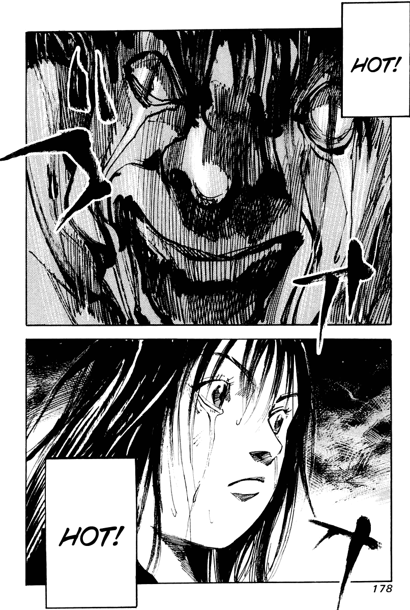 Skyhigh Karma Chapter 9.2 page 17 - Chapter 9 v2 : Possessing Soul