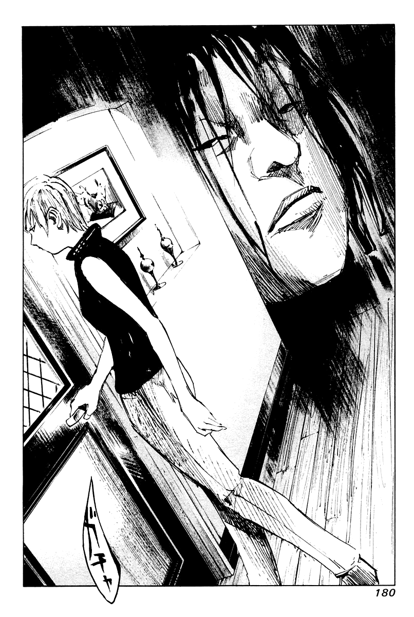 Skyhigh Karma Chapter 9.2 page 19 - Chapter 9 v2 : Possessing Soul
