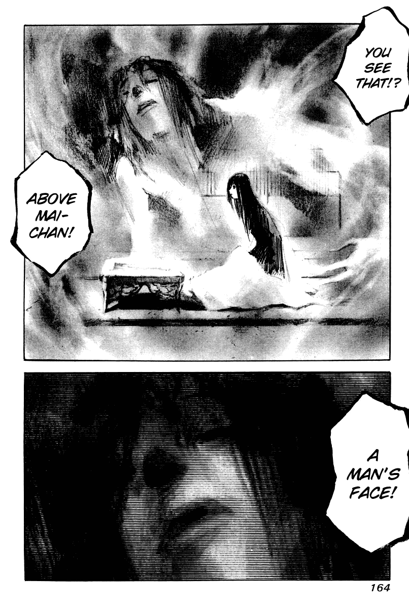 Skyhigh Karma Chapter 9.2 page 3 - Chapter 9 v2 : Possessing Soul