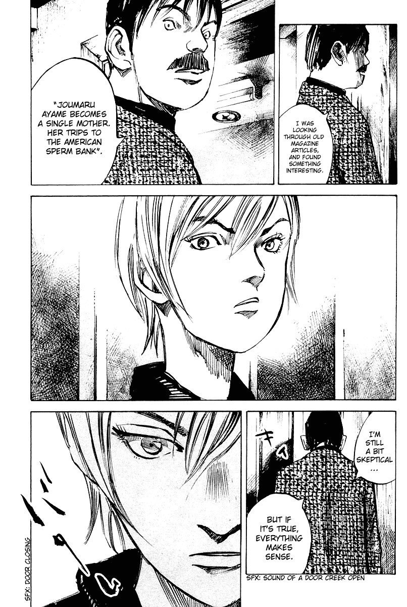 Skyhigh Karma Chapter 9.2 page 8 - Chapter 9 v2 : Possessing Soul