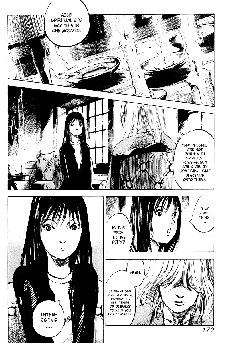 Skyhigh Karma Chapter 9.2 page 9 - Chapter 9 v2 : Possessing Soul