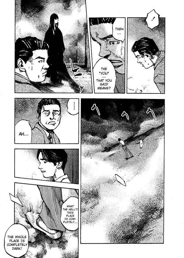Skyhigh Shinshou Chapter 1 page 10 - Chapter 1: Chapter 01a