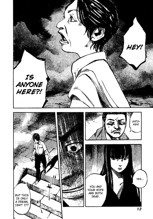 Skyhigh Shinshou Chapter 1 page 11 - Chapter 1: Chapter 01a