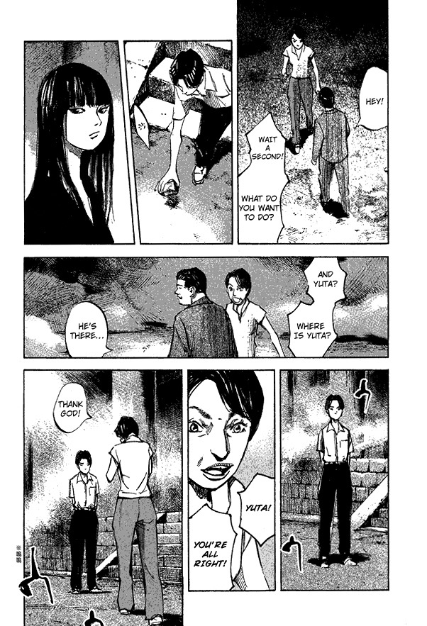 Skyhigh Shinshou Chapter 1 page 12 - Chapter 1: Chapter 01a