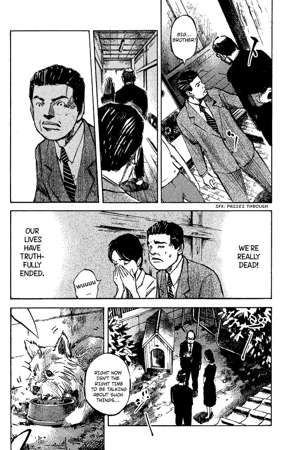 Skyhigh Shinshou Chapter 1 page 16 - Chapter 1: Chapter 01a