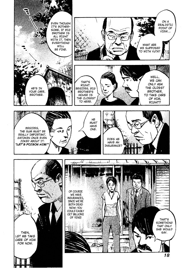 Skyhigh Shinshou Chapter 1 page 17 - Chapter 1: Chapter 01a