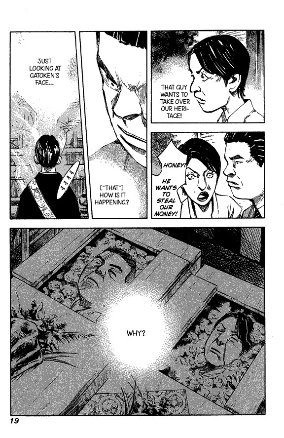 Skyhigh Shinshou Chapter 1 page 18 - Chapter 1: Chapter 01a