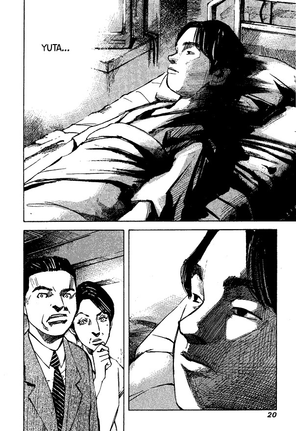 Skyhigh Shinshou Chapter 1 page 19 - Chapter 1: Chapter 01a