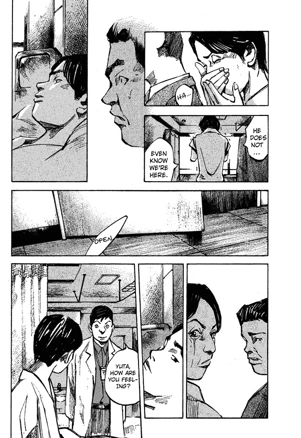 Skyhigh Shinshou Chapter 1 page 20 - Chapter 1: Chapter 01a