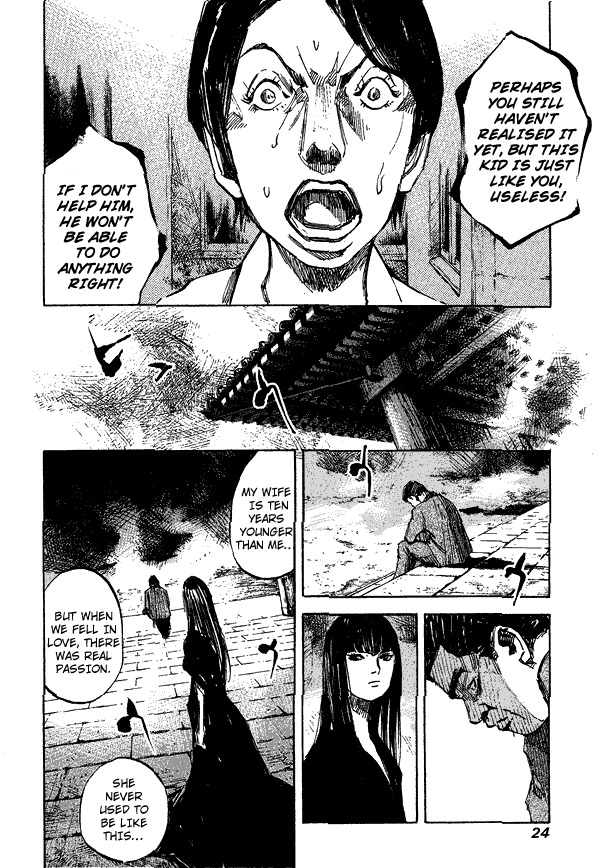 Skyhigh Shinshou Chapter 1 page 23 - Chapter 1: Chapter 01a